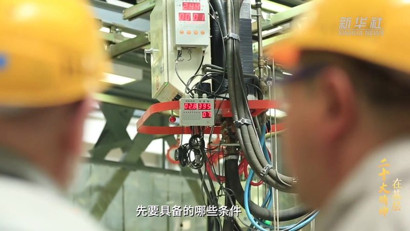 腾讯云机器学习平台GPU实例配置：揭秘高效AI计算的奥秘