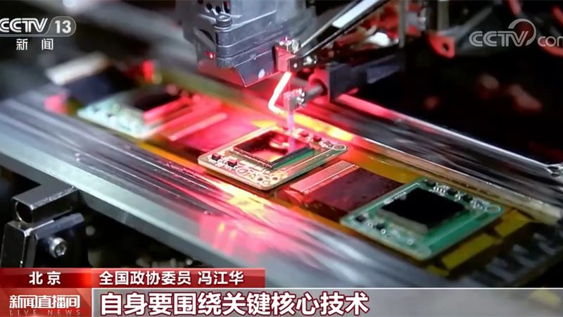 疫情数据可视化：实时更新背后的关键技术