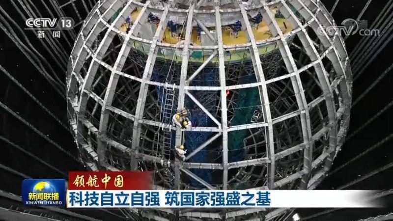动态图表大屏展示：企业数字化转型的视觉利器**