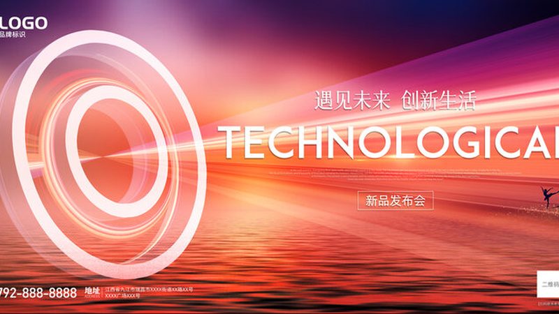边缘计算与云计算安防：差异解析与选择要点