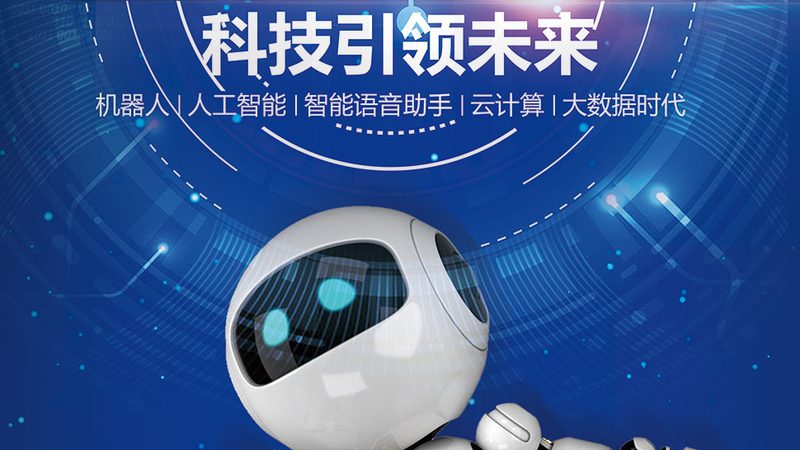 数据服务报价对比表